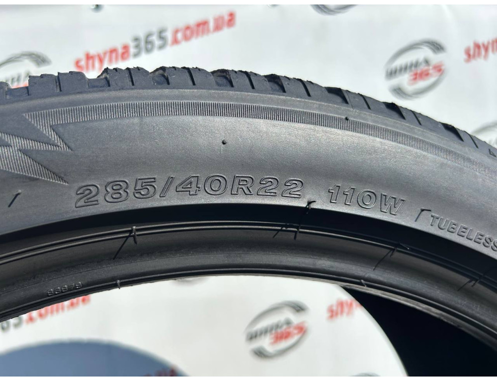 285/40 R22 BRIDGESTONE BLIZZAK LM005 5mm