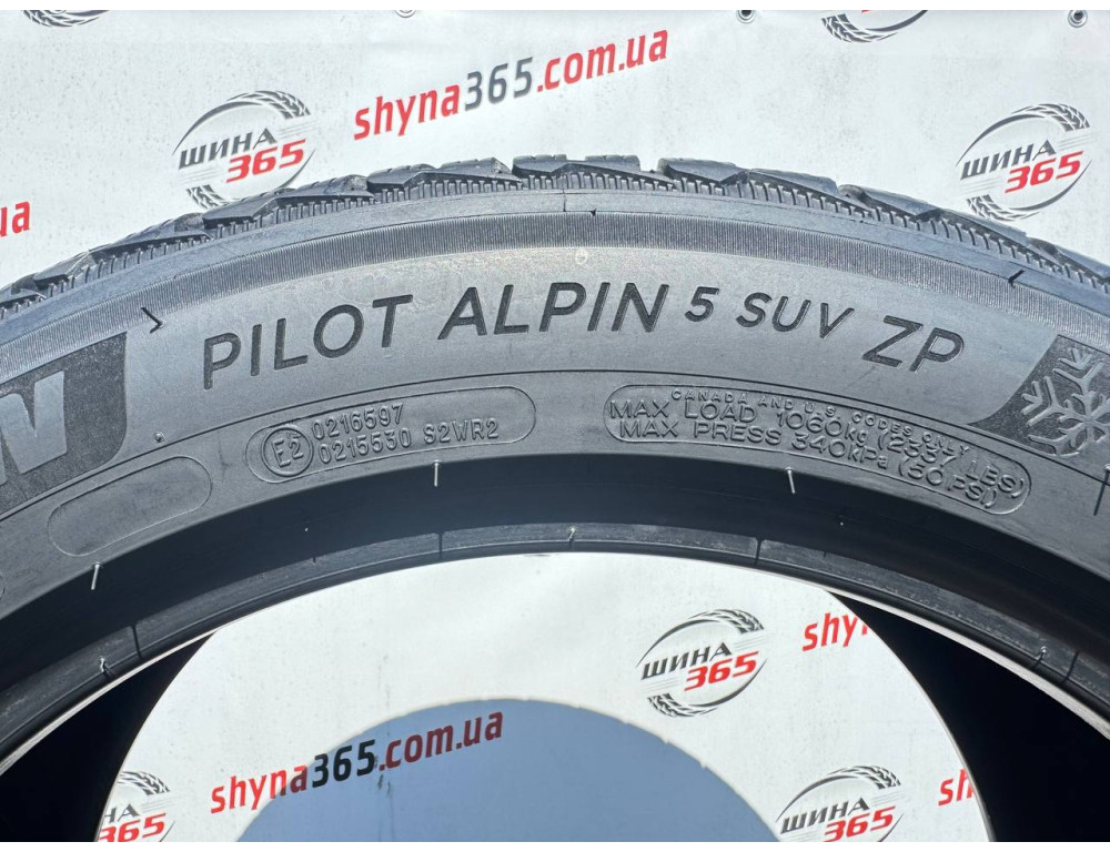 275/45 R20 MICHELIN PILOT ALPIN 5 SUV RUN FLAT 5mm