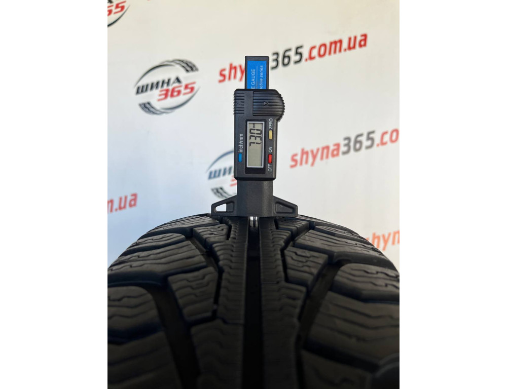 185/65 R15 UNIROYAL MS PLUS 77 7mm