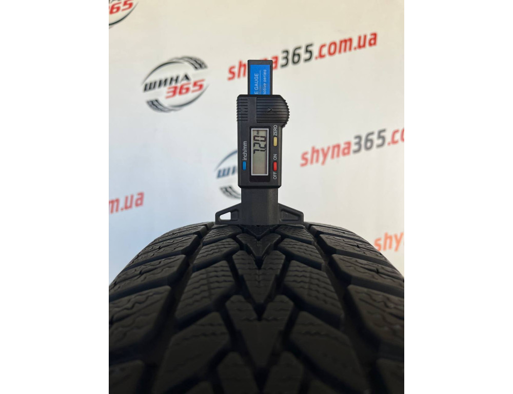 185/60 R15 DUNLOP WINTER RESPONSE-2 7mm