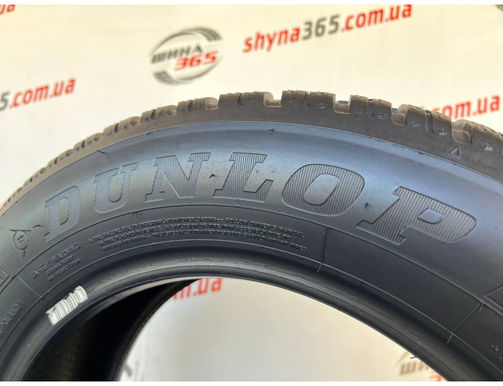 185/60 R15 DUNLOP WINTER RESPONSE-2 7mm