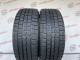 205/45 R17 DUNLOP WINTER MAXX WM01 7mm
