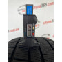 215/55 R17 NANKANG CORSAFA 8mm