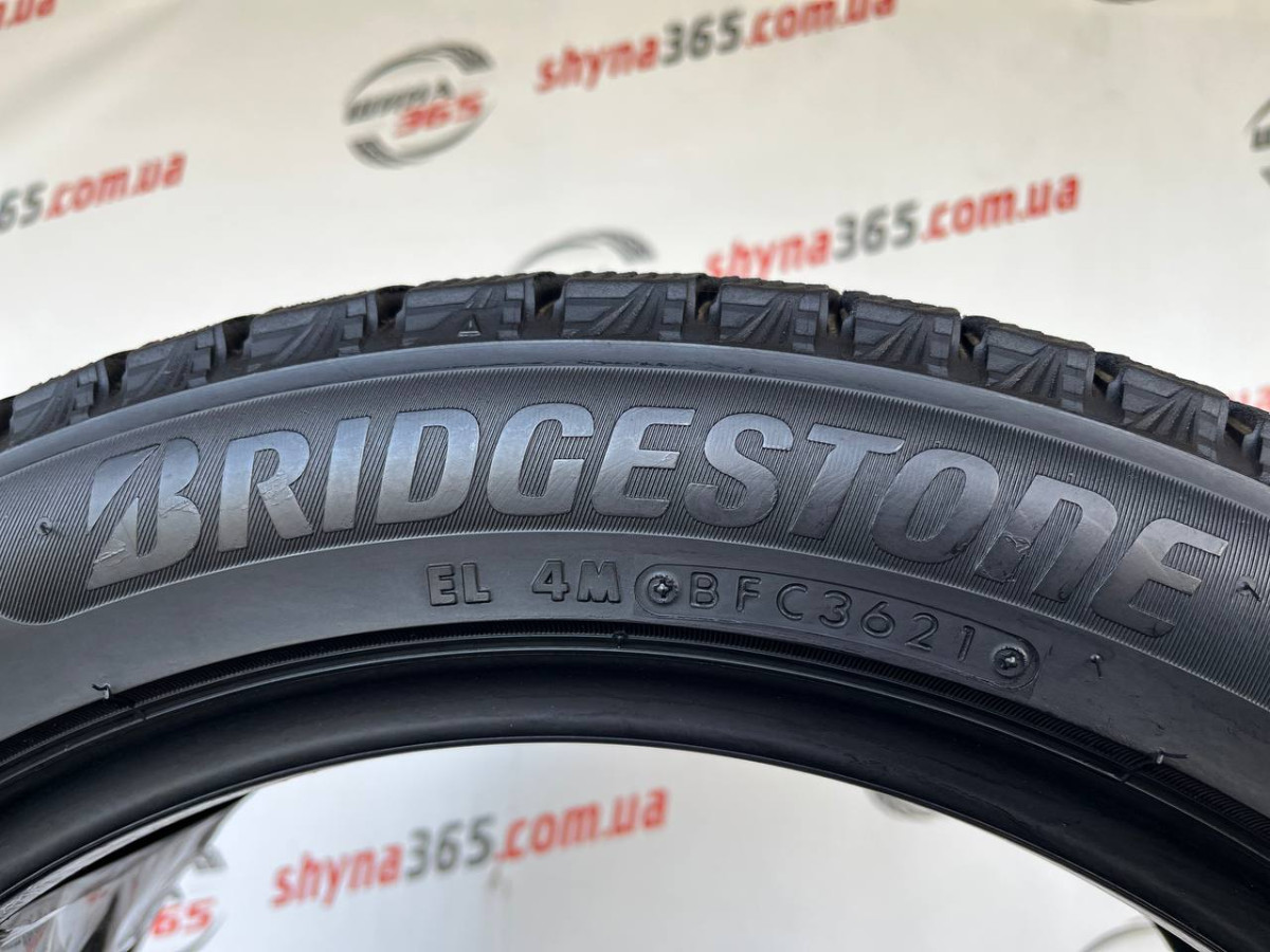 215/50 R17 BRIDGESTONE BLIZZAK VRX3 7mm