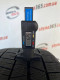 215/50 R17 DUNLOP WINTER MAXX WM03 6mm