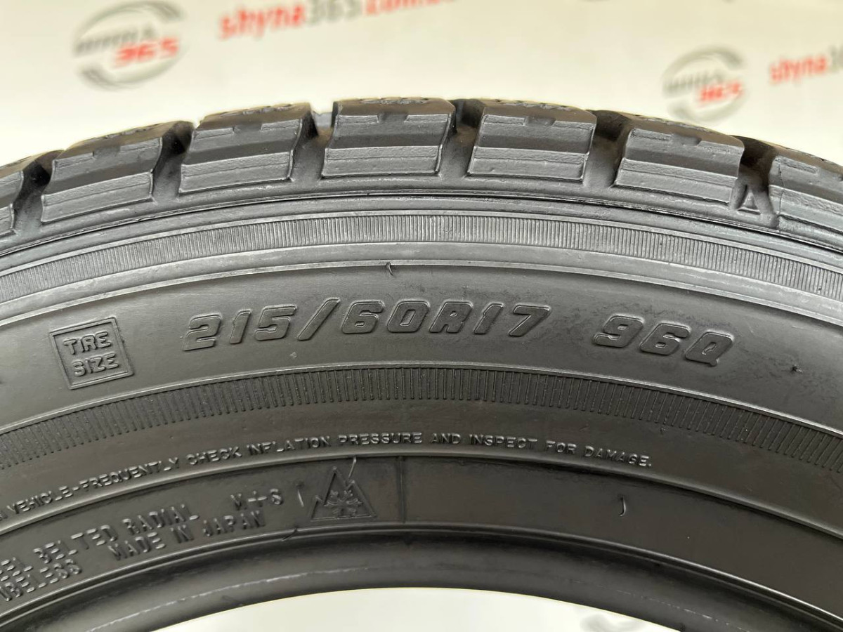 215/60 R17 GOODYEAR ICE NAVI ZEA II ULTRAGRIP 8mm