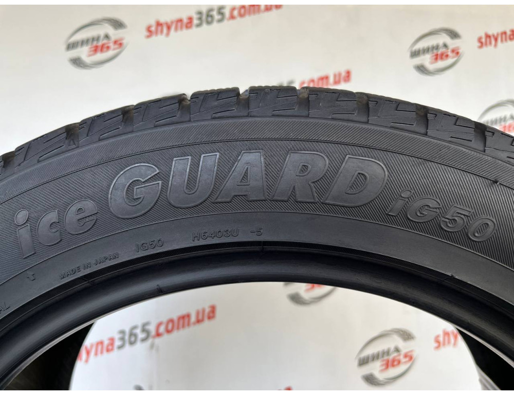 225/50 R17 YOKOHAMA ICE GUARD IG60 7mm