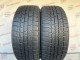 225/50 R18 TOYO WINTER TRANPATH TX 7mm