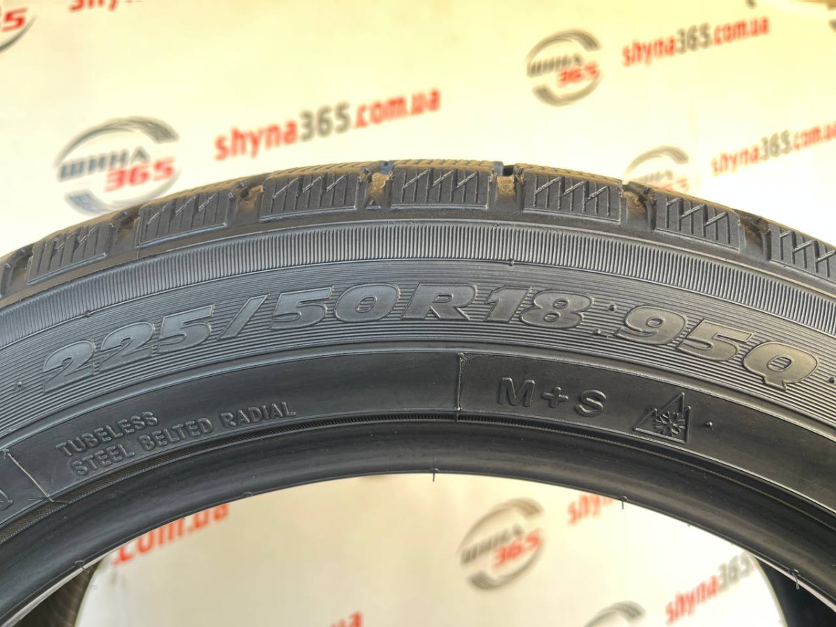 225/50 R18 TOYO WINTER TRANPATH TX 7mm