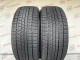 225/50 R18 BRIDGESTONE BLIZZAK VRX2 7mm