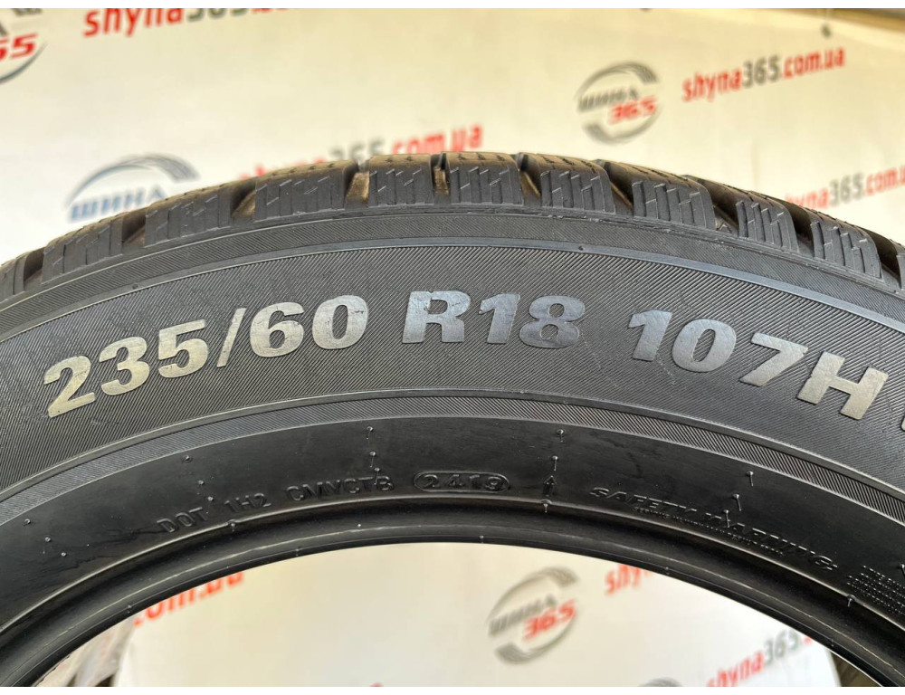 235/60 R18 KUMHO WINTERCRAFT WS71 SUV 6mm