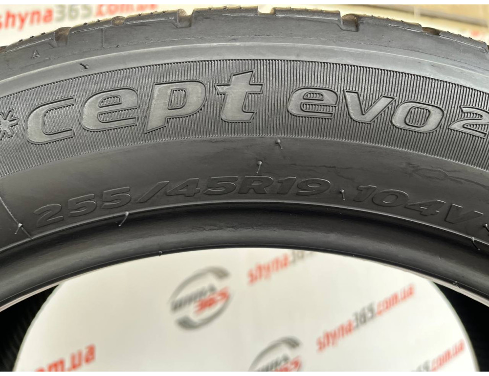 255/45 R19 HANKOOK WINTER I CEPT EVO2 RUN FLAT W320B 5mm