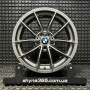 ДИСКИ ДЕМО BMW 6886152 R17 8.5J PCD 5X112 ET24 DIA66.6 GR