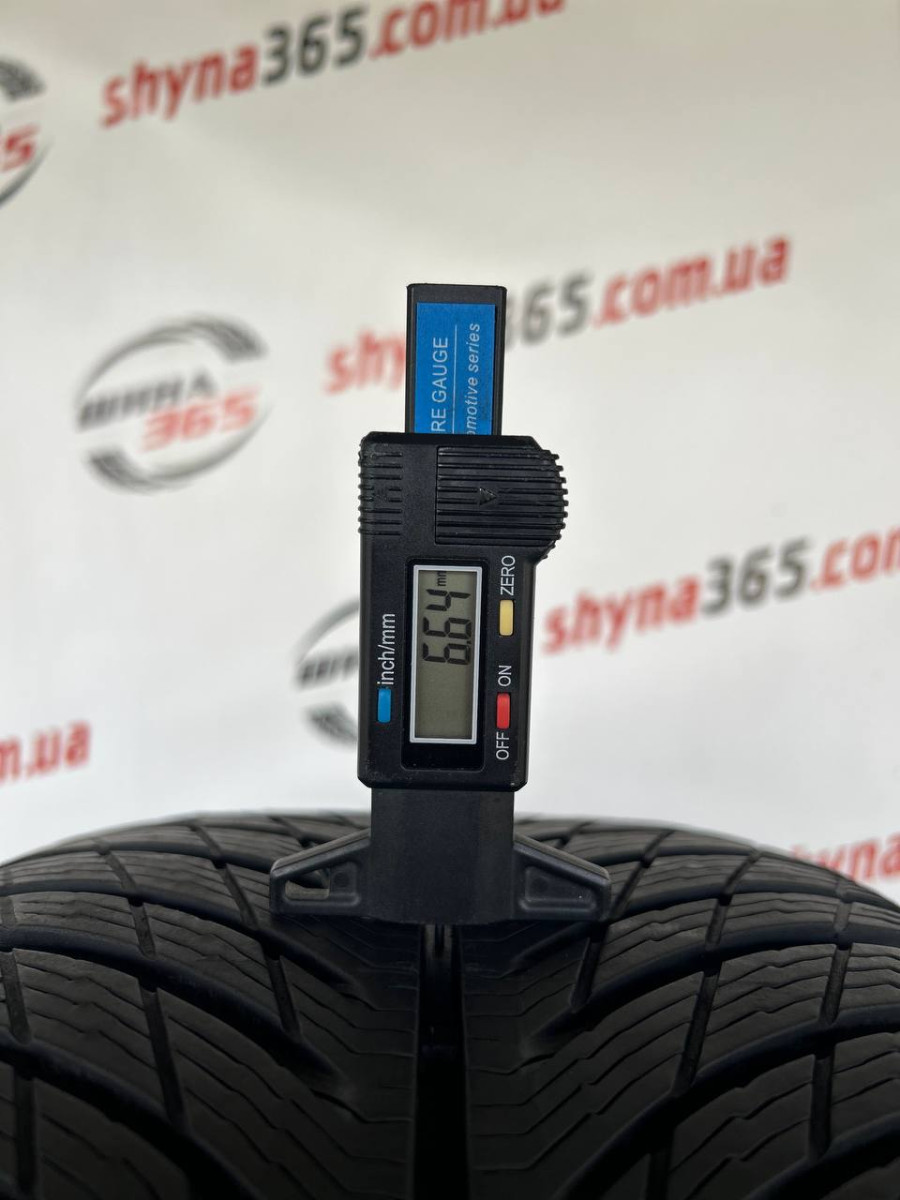 245/45 R17 MICHELIN PILOT ALPIN 5 6mm