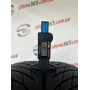245/45 R17 MICHELIN PILOT ALPIN 5 6mm