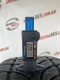 225/45 R18 BRIDGESTONE BLIZZAK LM-32 6mm