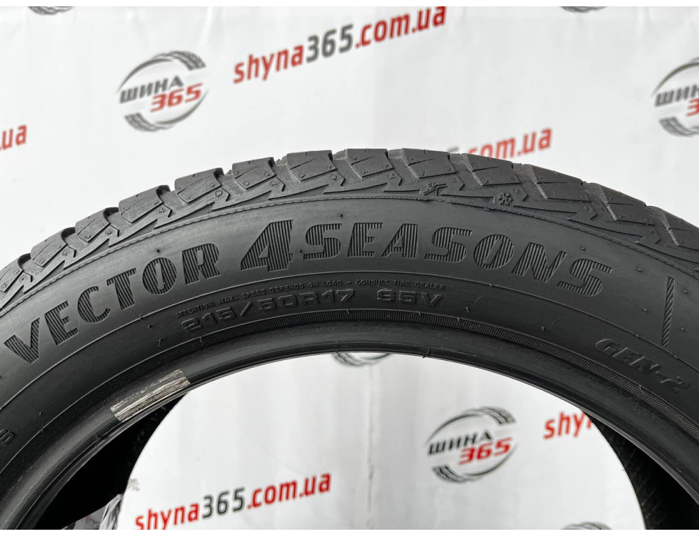 215/50 R17 GOODYEAR VECTOR 4 SEASONS GEN-2 6mm