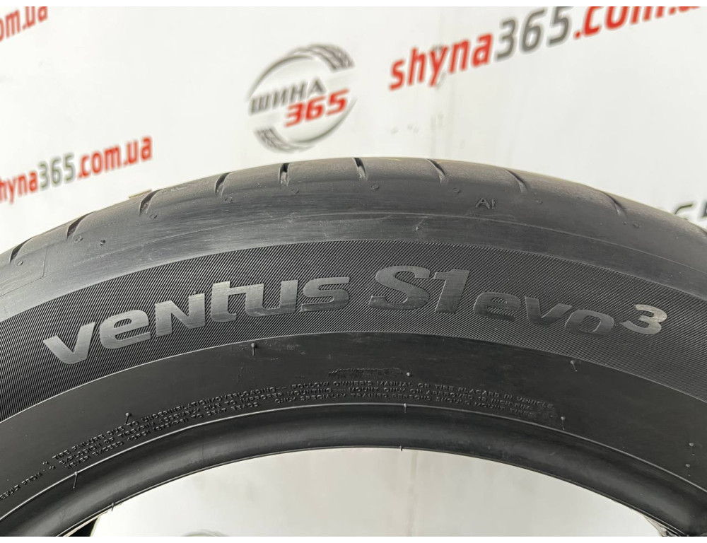225/55 R18 HANKOOK VENTUS S1 EVO3 K127 5mm