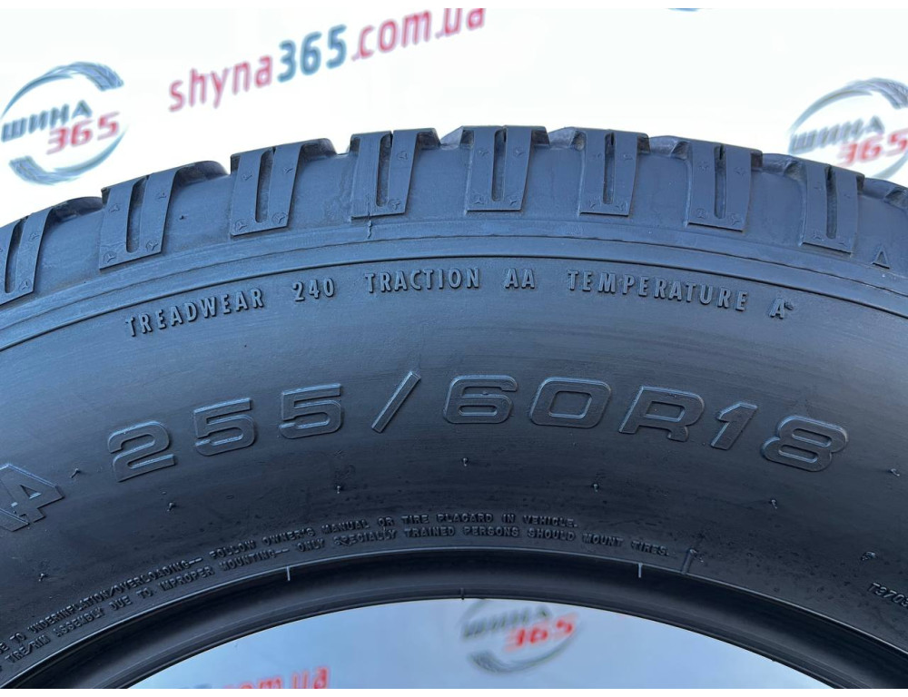255/60 R18 GOODYEAR EAGLE F1 AT ASYMMETRIC SUV 4*4 6mm