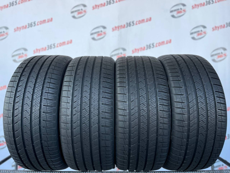 225/40 R18 VREDESTEIN QUATRAC PRO 6mm