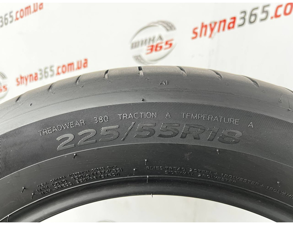 225/55 R18 HANKOOK VENTUS S1 EVO3 K127 5mm