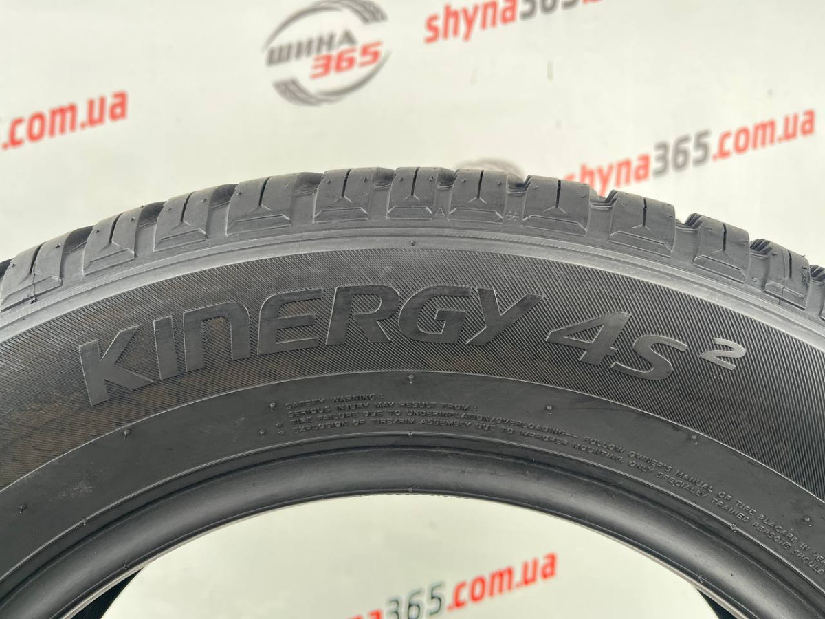185/65 R15 HANKOOK KINERGY 4S 2 H750 5mm