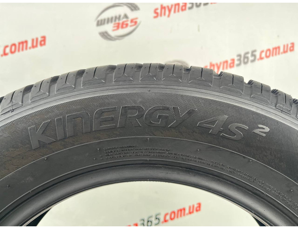 185/65 R15 HANKOOK KINERGY 4S 2 H750 6mm