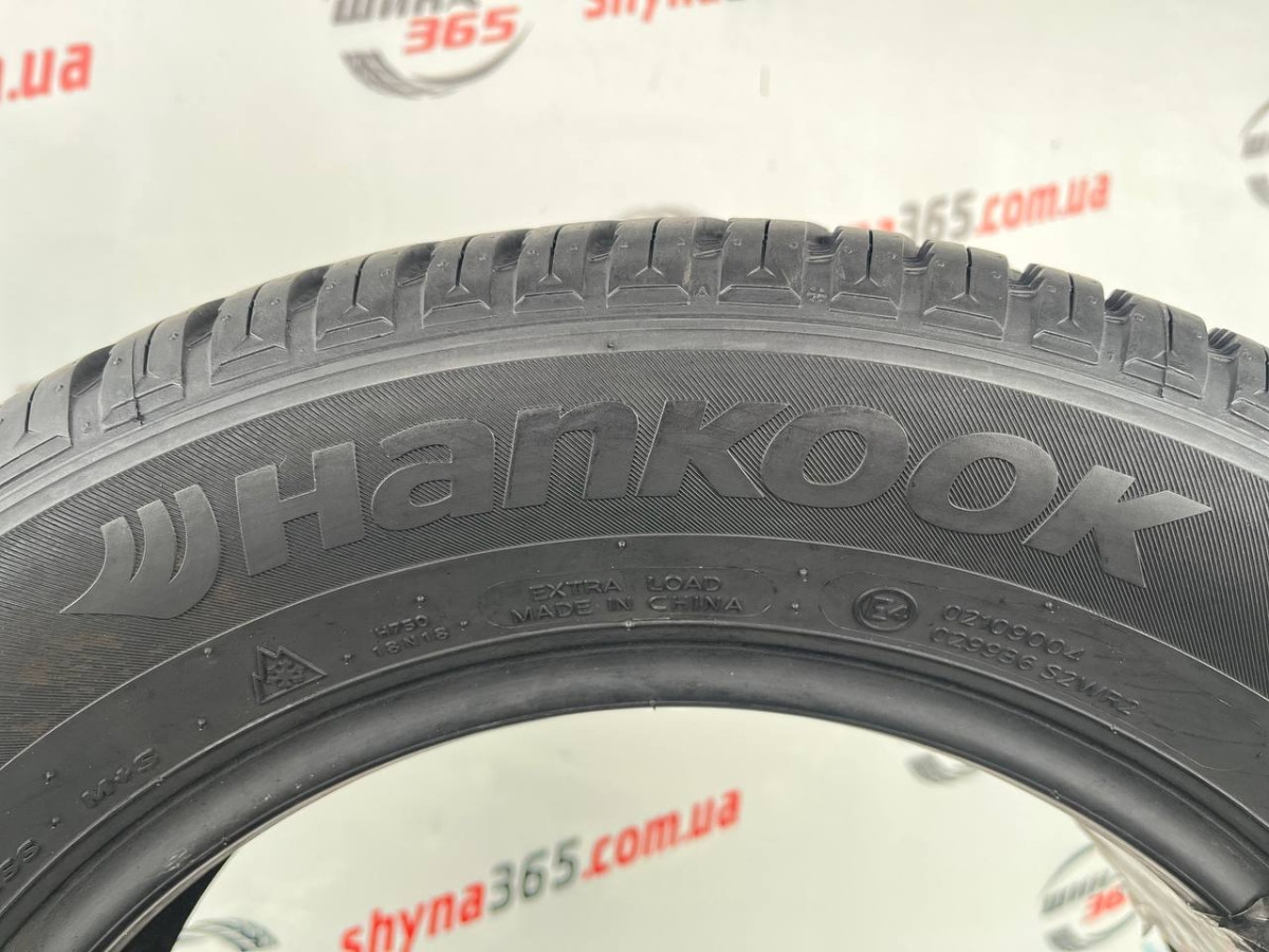 185/65 R15 HANKOOK KINERGY 4S 2 H750 5mm