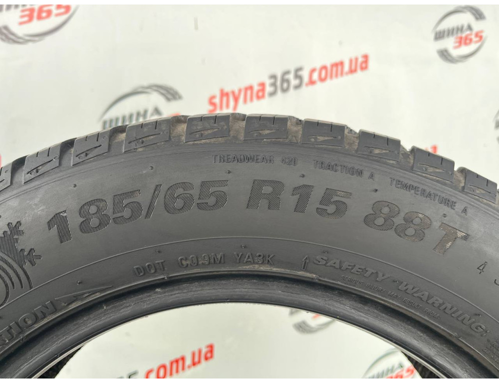 185/65 R15 KUMHO SOLUS HA31 7mm