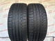 245/50 R19 PIRELLI PZERO WINTER 5mm