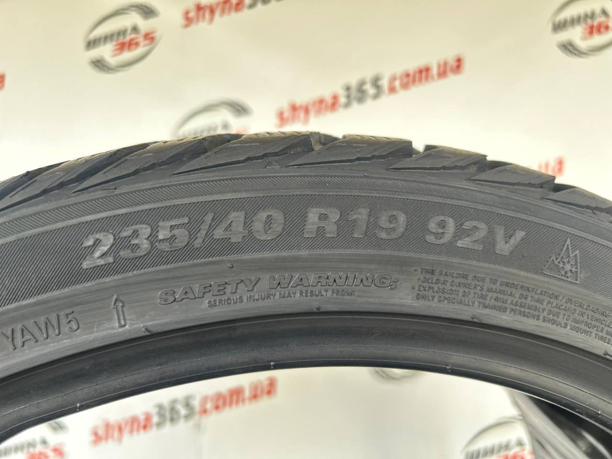 235/40 R19 KUMHO WINTERCRAFT WP71 7mm
