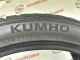 235/40 R19 KUMHO WINTERCRAFT WP71 7mm
