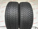 235/60 R18 CONTINENTAL CONTIVIKINGCONTACT 6 7mm