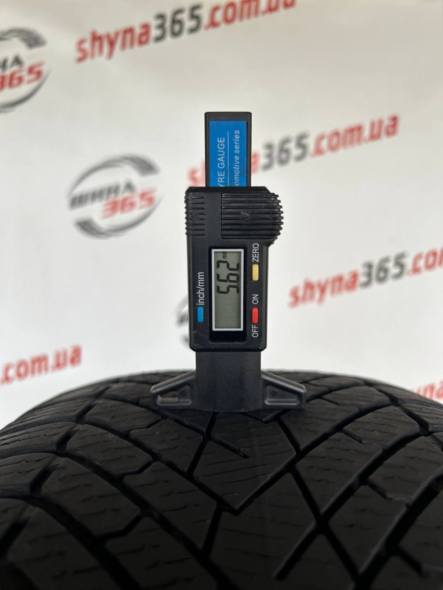 255/45 R19 PIRELLI WINTER CINTURATO 2 SEAL INSIDE 5mm