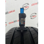 Nexen N'Fera Sport SU2 215/45 R17 91Y XL * Demo