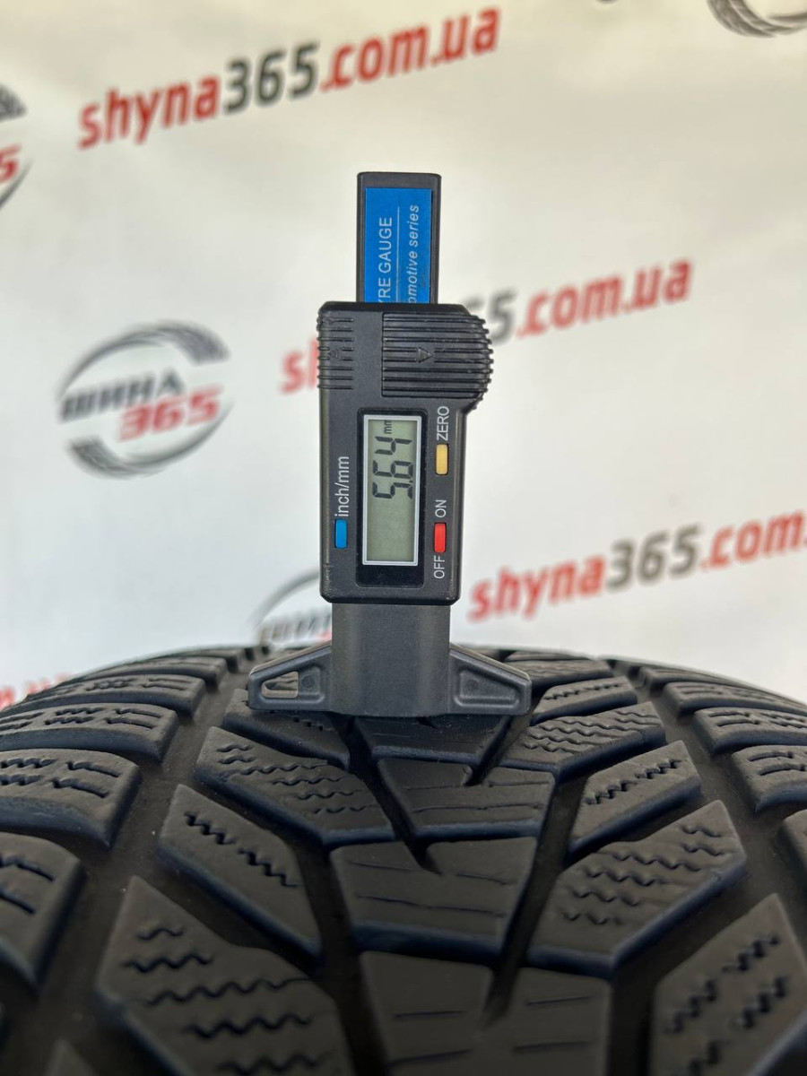 255/45 R20 HANKOOK WINTER I CEPT EVO3 X W330A 5mm