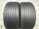 285/40 R21 MICHELIN PILOT SPORT 4 SUV 5mm
