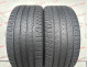 285/40 R21 VREDESTEIN QUATRAC PRO 6mm