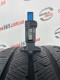 285/40 R21 VREDESTEIN QUATRAC PRO 6mm