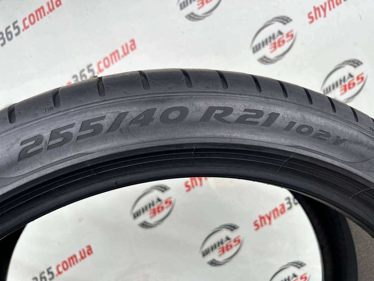 255/40 R21 PIRELLI PZERO PZ4 PNCS 7mm