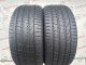 265/40 R21 PIRELLI PZERO 7mm