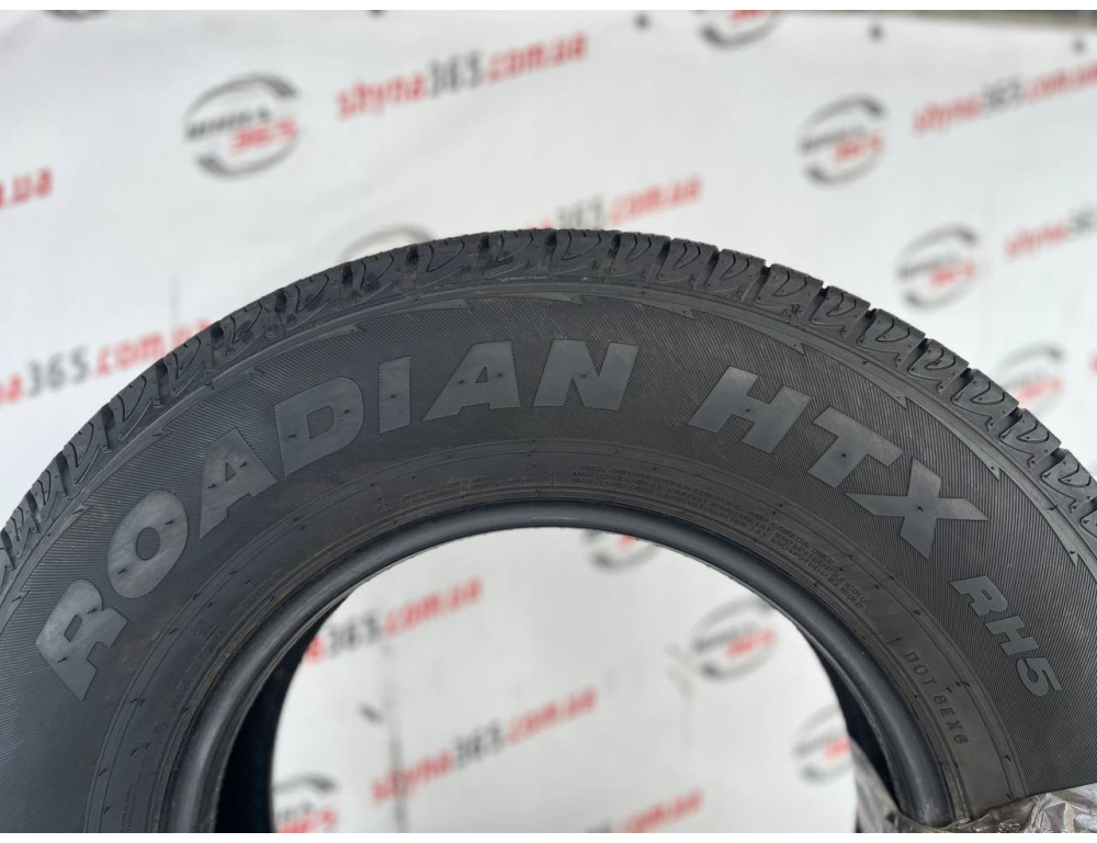 235/80 R17 NEXEN ROADIAN HTX RH5  7mm