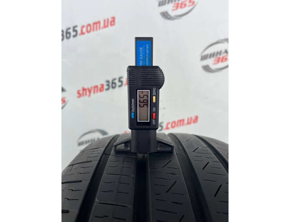 225/45 R17 PIRELLI CINTURATO P7 ALL SEASON 5mm