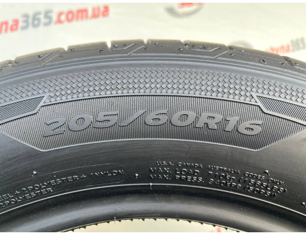 205/60 R16 HANKOOK VENTUS PRIME 3 K125 7mm