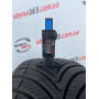 225/55 R18 KUMHO SOLUS 4S HA32 7mm