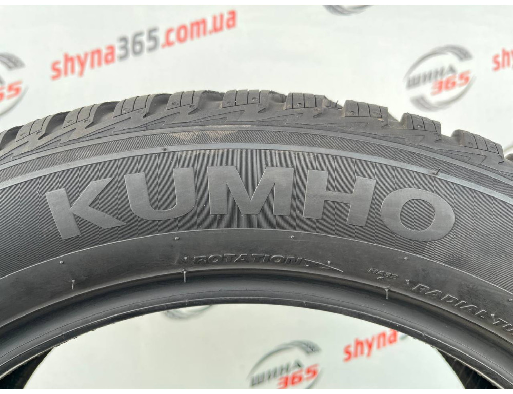 225/55 R18 KUMHO SOLUS 4S HA32 7mm