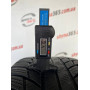 225/45 R18 BRIDGESTONE BLIZZAK LM001 4mm