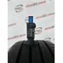 215/45 R17 CONTINENTAL CONTIECOCONTACT 5 7mm