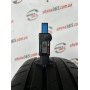205/65 R17 VREDESTEIN ULTRAC 4mm