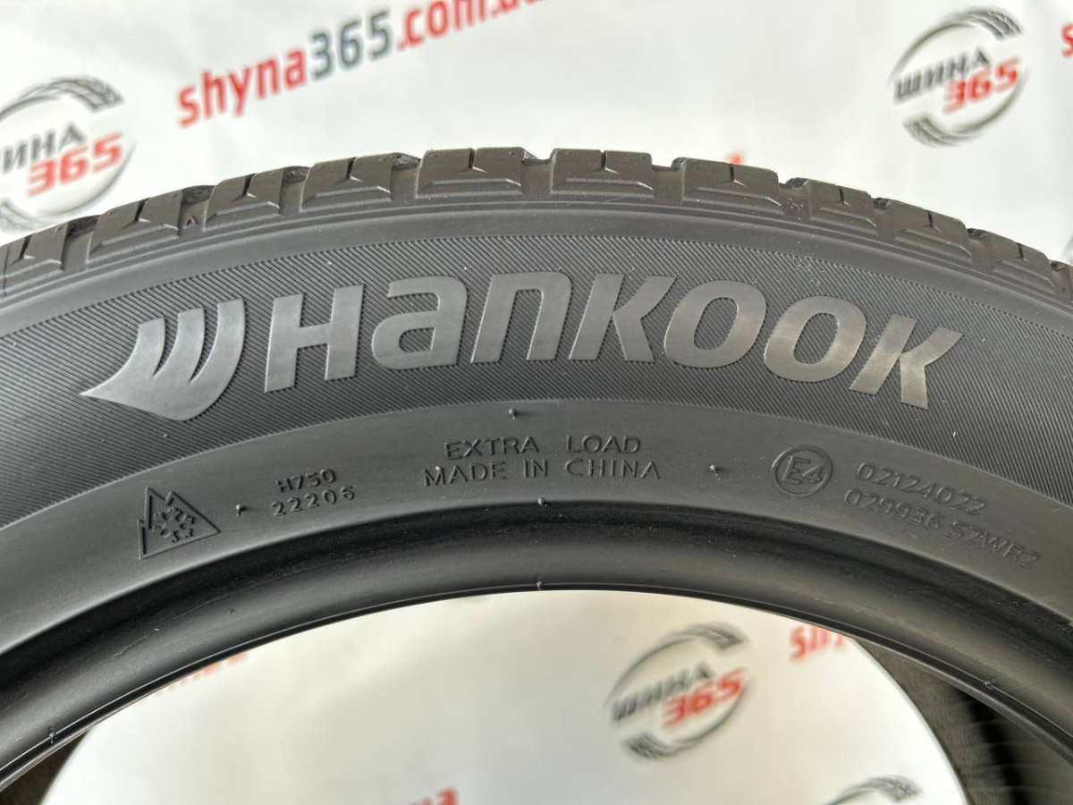 215/55 R17 HANKOOK KINERGY 4S 2 H750 5mm
